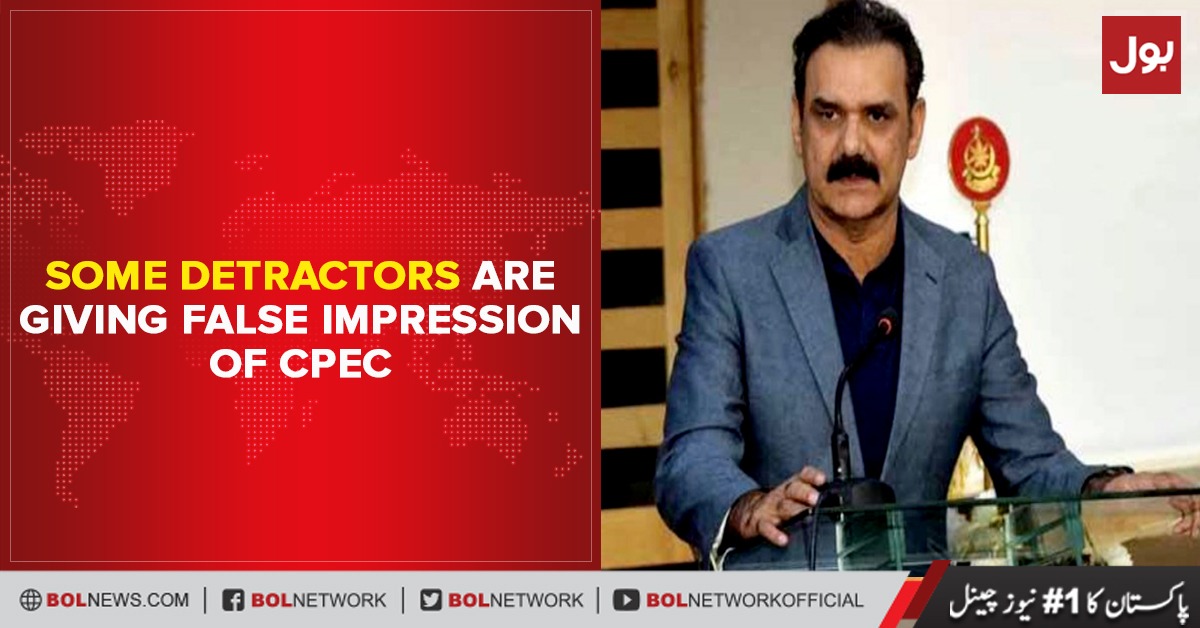 Chairman CPEC Asim Bajwa says scope of projects enhanced