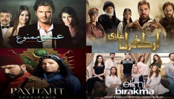 TRT launches dedicated YouTube channel for Pakistanis, airing two shows currently
