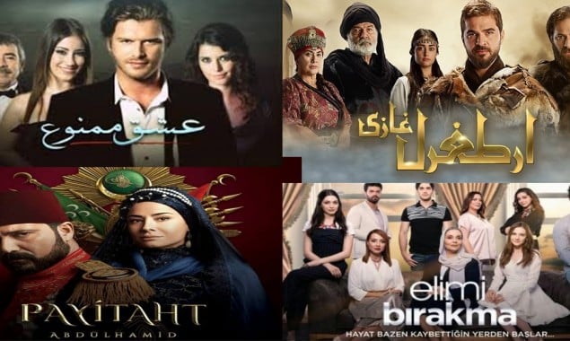 TRT launches dedicated YouTube channel for Pakistanis, airing two shows currently