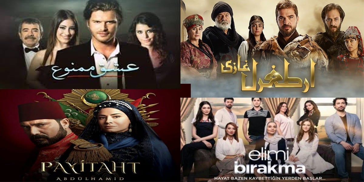 TRT