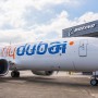 FlyDubai suspends flights from Pakistan