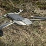 Pak Army shot another Indian Spying Quadcopter