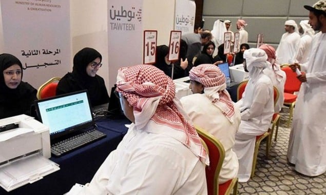 UAE to reopen government offices as lockdown eased