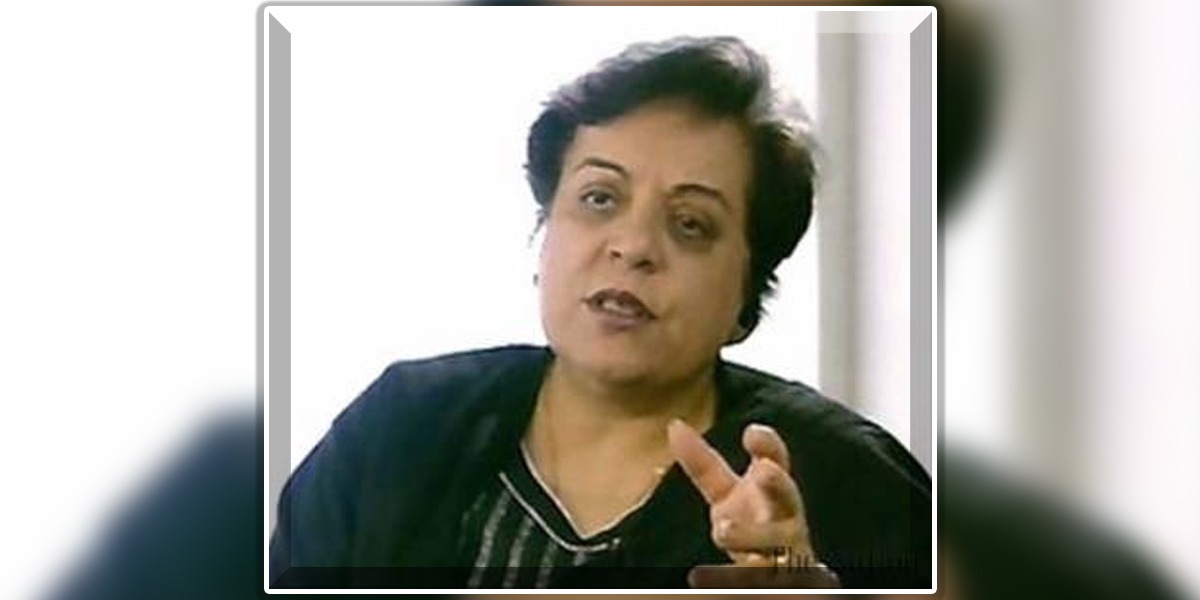 Security Council membership means legitimizing India's illegal actions