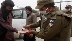 Coronavirus: Pakistan reports 3900 cases in a day, 43 deaths in Punjab