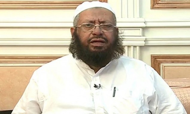 Religious scholar Mufti Naeem passes away
