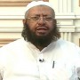 Religious scholar Mufti Naeem passes away