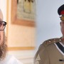 COAS expresses deep sorrow over demise of Mufti Naeem