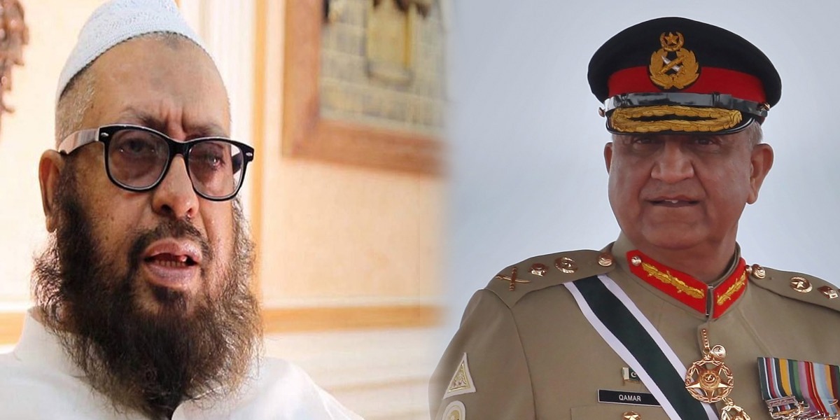 COAS expresses deep sorrow over demise of Mufti Naeem