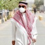 Coronavirus cases increase as curfew and lockdown ease in Saudi Arabia