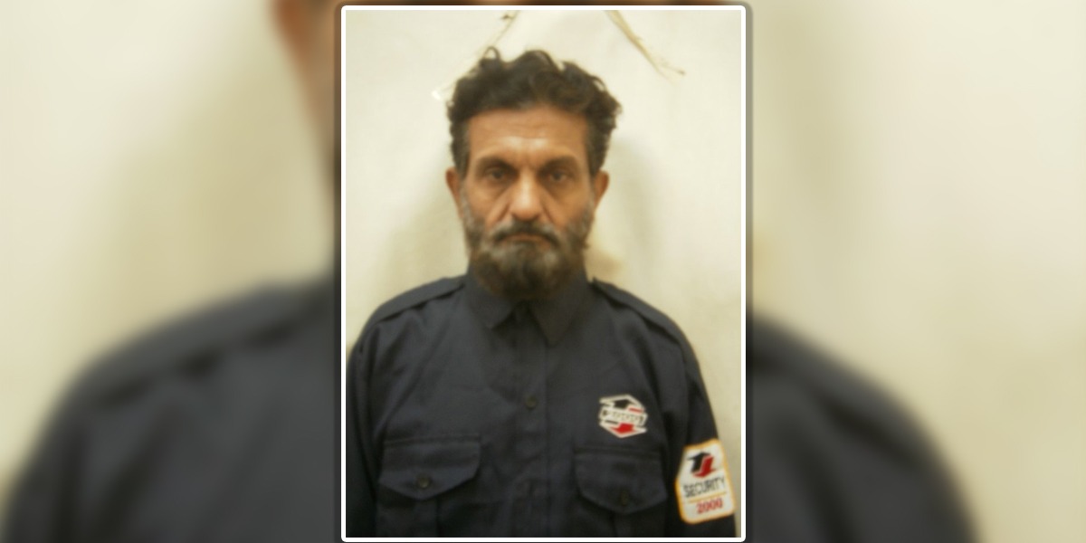 Pakistan Stock Exchange attack: Security guard Iftikhar Wahid martyred two days before retirement