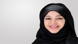 UAE minister's live speech interrupted by an uninvited guest