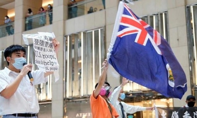UK offers Visa to nearly 3m Hong Kong citizens