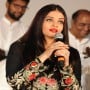 When Aishwarya Rai Bachchan showed her hidden talent to fans