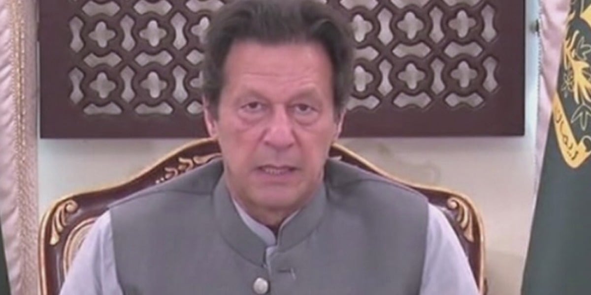 PM Imran Khan