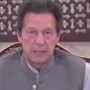 PM Imran to visit Karachi today