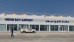 Saudi Arabia denies reports of resumption of international flights