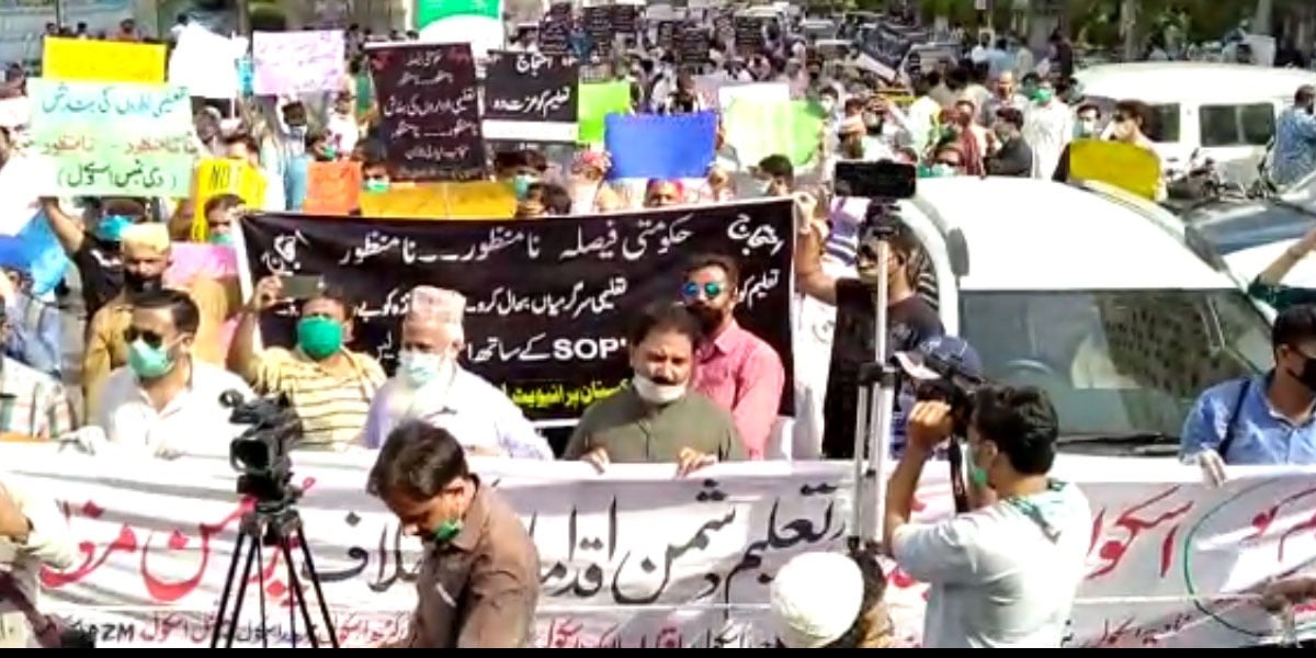 Teachers demand reopening of schools