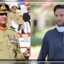 COAS prays for Afridi’s speedy  recovery from coronavirus