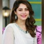 Neelum Munir tells how to get rid of depression