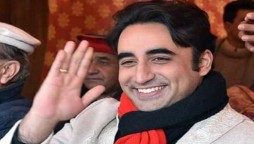 PPP Chairman Bilawal Bhutto to call APC of opposition