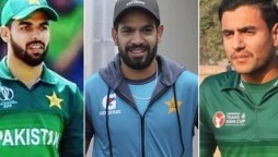 Three players of Pakistan cricket team tested positive for COVID-19