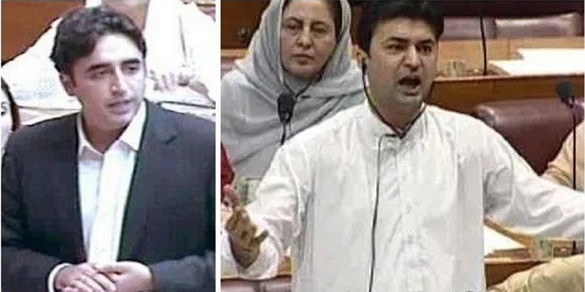 Murad Saeed