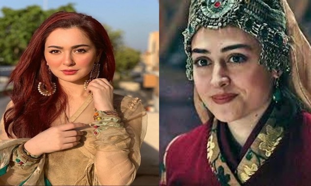 Hania Aamir wants to play Halime Sultan as she begins watching Dirilis: Ertugru