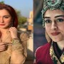 Hania Aamir wants to play Halime Sultan as she begins watching Dirilis: Ertugrul
