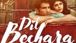 Dil Bechara, Sushant Singh’s Last Film’s release date announced