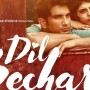 Dil Bechara, Sushant Singh’s Last Film’s release date announced
