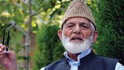 Leader of Tehreek-e-Azadi, Syed Ali Gilani resigned from his post
