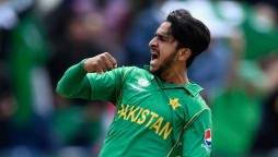 PCB announces financial support for Hassan Ali