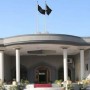 IHC upholds constitutionality of Competition Act 2010