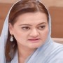 Imran Khan and Pakistan cannot go together, says Maryam Aurangzeb