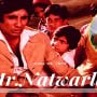 Amitabh Bachchan shares his feelings as ‘Mr Natwarlal’ turns 41 years old