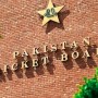 PCB takes U-turn on its decision to dismiss employee