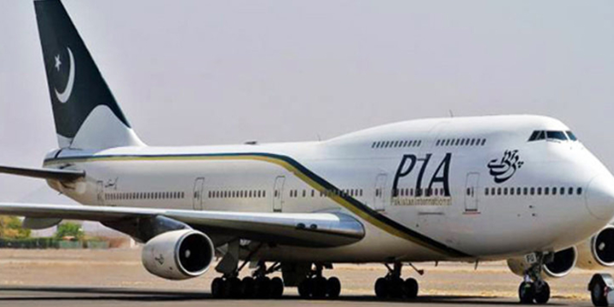 PIA's important decision regarding domestic flights