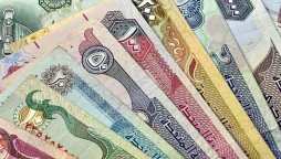 QAR to PKR: Today 1 Qatari Riyal to Pakistan Rupees, 16th July 2021