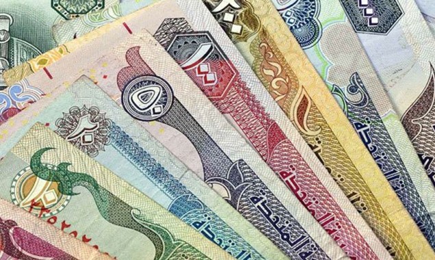 Qatari Riyal to PKR: Today 1 QAR TO PKR (Qatari Riyal rate in Pakistan) on, 9th April