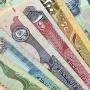 QAR to USD: Today 1 Qatari Riyal to USD, 14th Jul 2020