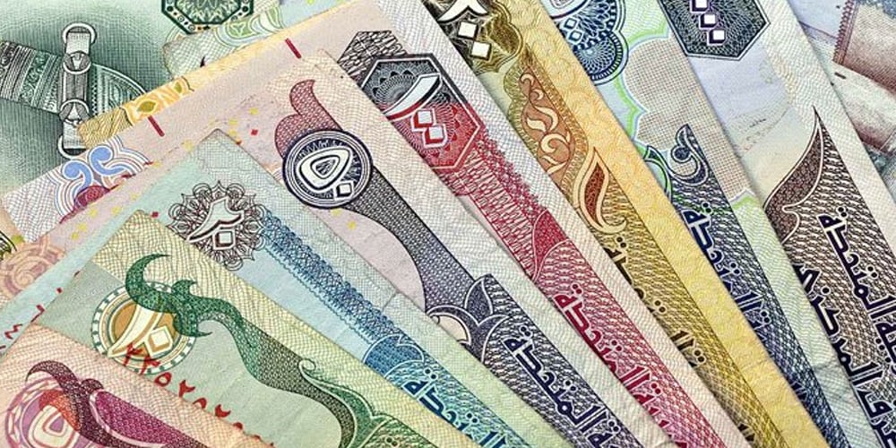 QAR to PKR Today 1 Qatari Riyal to Pakistan Rupees 9th July 2021