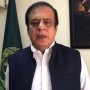 Pakistan soon to get out from FATF grey list says Shibli Faraz