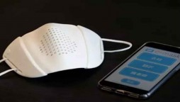 Internet-connected ‘smart Face mask’ introduced