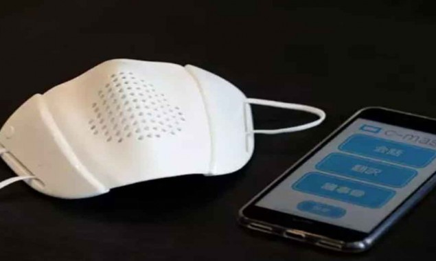 Internet-connected ‘smart Face mask’ introduced