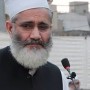 Performance of present government is zero: Siraj ul Haq