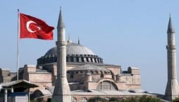 Doors of Hagia Sophia will be opened for all, Tayyip Erdogan