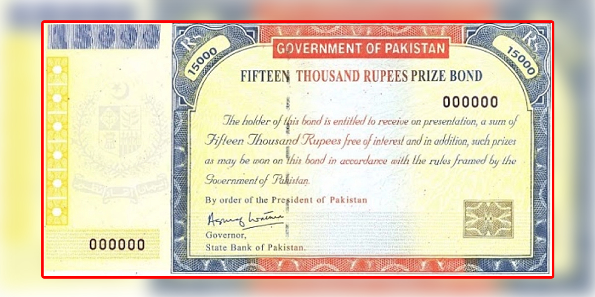 Rs 15000 Prize Bond draw