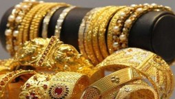 Gold prices decrease by Rs 100, new price is Rs 119,200 per tola