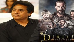 “I watched two episodes of #ErtugrulGazi and I didn’t like the drama” Syed Noor
